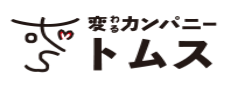 WEBマーケティング