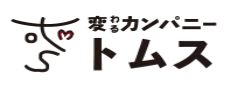 WEBマーケティング